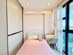 Westwood Residences (D22), Condominium #537633771